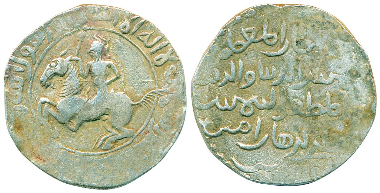 Shams-al-din Iltumish, Silver Tanka, 10.87g, Horseman type, Obv: Horseman to left holding 