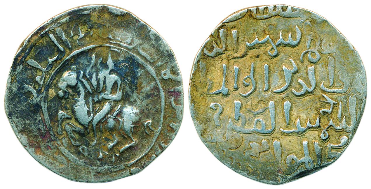 Shams-al-din Iltumish, Silver Tanka, 10.84g, Horseman type, Obv: Horseman to left holding 