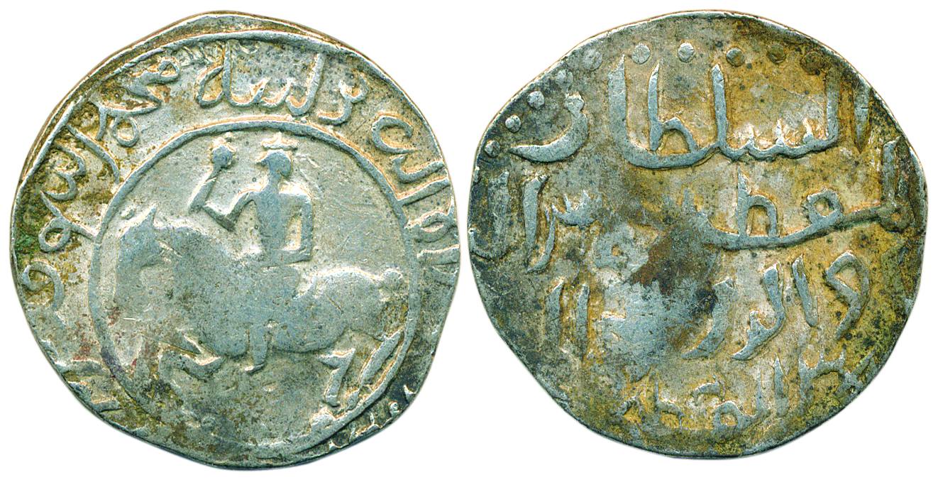 Shams-al-din Iltumish, Silver Tanka, 10.82g, Horseman type, Obv: horseman to left holding 