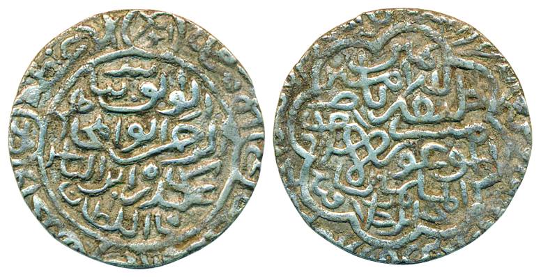 Sikandar bin Ilyas Shah, Silver Tanka, 10.49g, probably Firuzabad Mint (G&G # B192). About