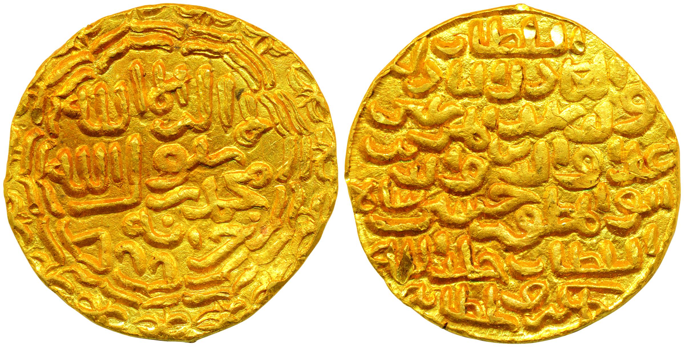 Alla-ud-din Hussain Shah, Gold Tanka, 10.55g, Khazana Mint, AH 899, Obv: standard legend, 