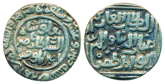 Tughlaq Shah, Silver Tanka, 10.50g, Hazrat Delhi Mint, circular area on obv (Rajgor # 1083