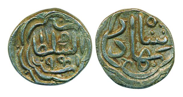 Qutubud-Din Bahadur Shah, Silver 1/6 Tanka, 1.16g, AH 941, ornamental style (Rajgor # 2319