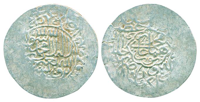 Humayun, Silver Shahrukhi, 4.74g, Probably Lahore Mint. Broad flan, About very fine, scarc