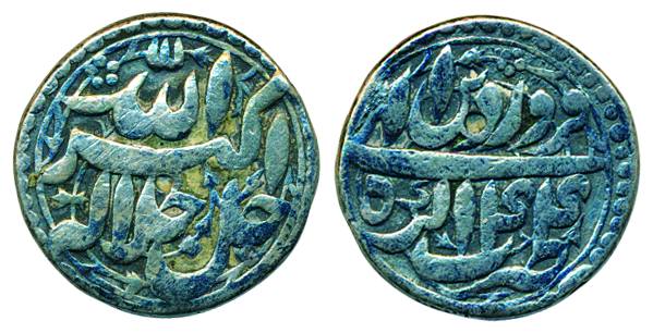 Akbar, Silver Rupee, 11.21g, Agra Mint, Allahu Akbar type, IIahi 44, Farwardin Month. Broa