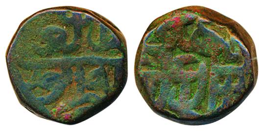 Akbar, Copper Dam, 20.35g, Qila Alwar Mint, Complete mint name on rev. Very fine, scarce.