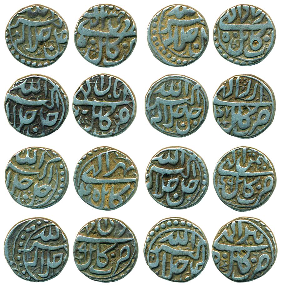 Akbar, Silver ½ Rupee (8), Kabul Mint, Ilahi type, Eight different months Month Farwardin,