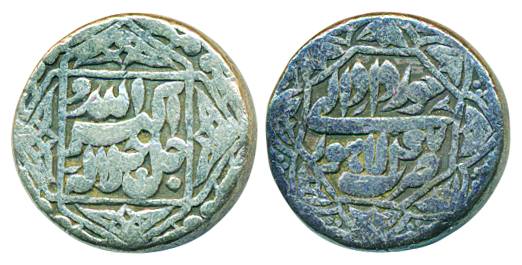 Akbar, Silver Rupee, 11.29g, Lahore Mint, Ilahi 47, Khurdad, octagonal border (KM# 94.3). 
