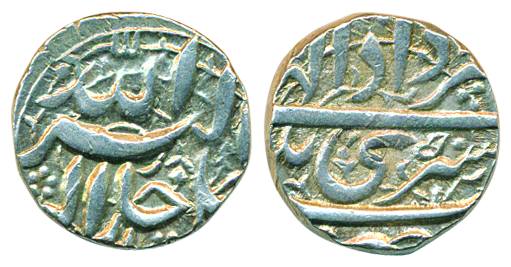 Akbar, Silver Rupee, 11.39g, Srinagar Mint, Ilahi type, Month Amardad, Year 50 (KM# 93.15)