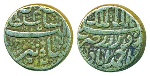 Jahangir as Salim Shah, Silver Rupee, 11.37g, Ahmedabad Mint, RY 2, Tir month (KM# 140.1).