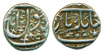 Jahangir, Silver ½ Rupee, 5.47g, Ahmadnagar Mint, Kalima type. About very fine, rare.