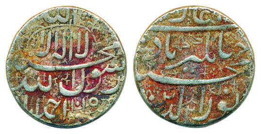 Jahangir, Silver Heavy Rupee, 13.51g, Ahmedabad Mint, nur ud din type, AH 1015/ RY 2, Thic