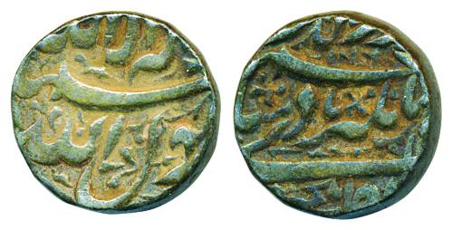 Jahangir, Silver Rupee, 11.40g, Elichpur Mint, AH 1016, Kalima type, mint name at bottom o