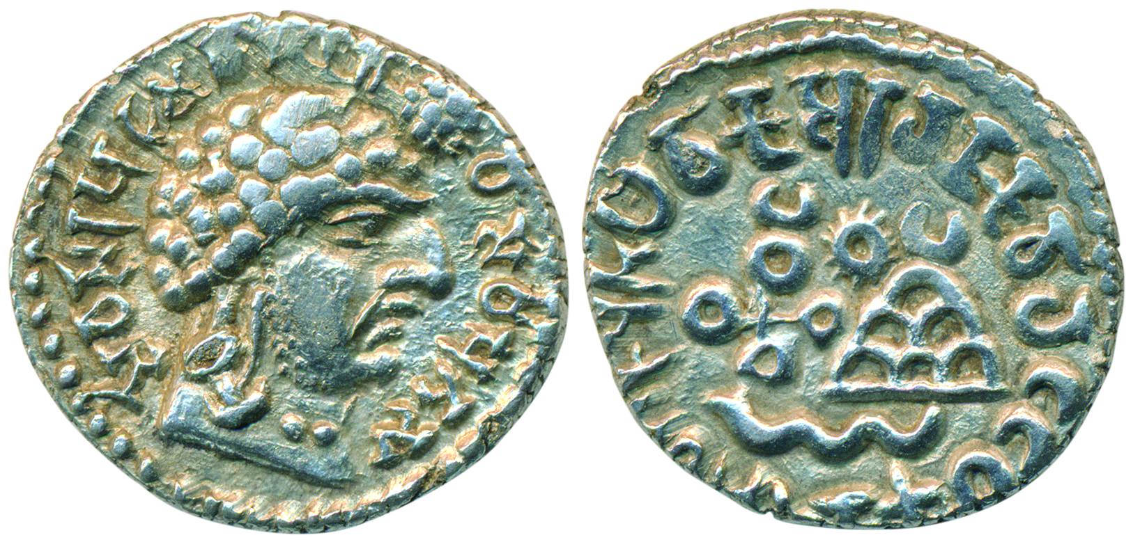 Satavahanas, Vasithiputa Shiva Shri Pulumavi, Silver Drachma, 2.39g, Obv: bust with Sanskr