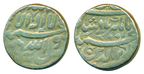 Jahangir, Silver Heavy Rupee, 13.34g, Tatta Mint, Kalima on obv, nur ud din on rev. About 