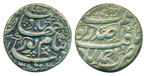 Nur Jahan, Silver Rupee, 11.20g, Ahmedabad Mint, AH 1034/ RY 20 (KM# 168.2). Very fine+, r