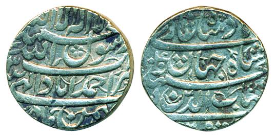Shah Jahan, Silver Rupee, 11.42g, Ahmedabad Mint, AH 1040/ RY 3, Bahman month, Type 224. V