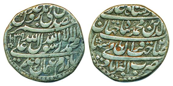 Shah Jahan, Silver Rupee, 11.29g, Akbarabad Mint, AH 1039/ RY 2, four line, legend on obv,
