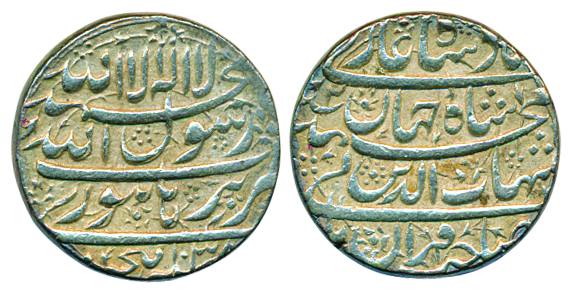 Shah Jahan, Silver Rupee, 11.44g, Burhanpur Mint, AH 1038/ RY 2,four line legend on obv. (