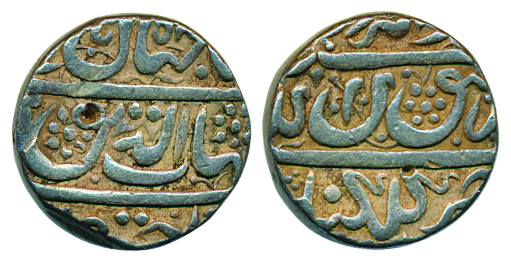 Shah Jahan, Silver Rupee, 11.52g, Golkonda Mint, cruder legend possibly Tributory Rupee st