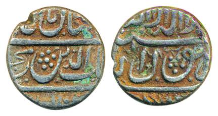 Shah Jahan, Silver ½ Rupee, 5.65g, Golkonda Mint, mint name off flan on obv. Very fine, sc