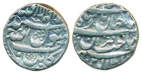 Shah Jahan, Silver Rupee, 11.23g, Kabul Mint, AH 1041 four line type. Complete mint, Very 