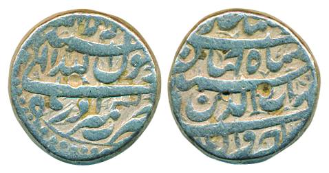 Shah Jahan, Silver Rupee, 11.42g, Kashmir Mint, Illahi month Azar, (Type 224). Very fine+,