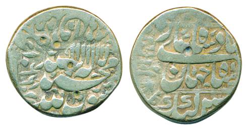 Shah Jahan, Silver Rupee, 9.70g, Katak Mint, square area type, RY 22. Mint name on bottom,