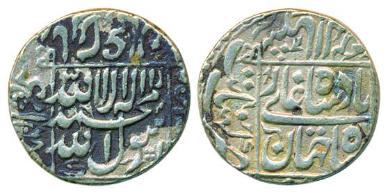 Shah Jahan, Silver Rupee, 11.46g, Khambayat Mint, AH 1068, square area Type (Type 235). Co