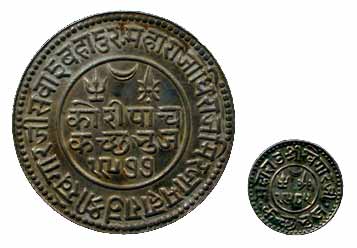 Silver (32), 5 Kori (7); 2-½ Kori (3); Kori (19); and ½ Kori (3). Various rulers, types an