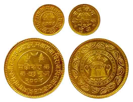 Madansinghji, Gold (2): Set of 2: 5 Kori and Kori, VS 2004, with the words Jai Hind writte