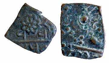 Copper (17) Paisa, various types and varieties. Fine to About Very Fine. Attractive group 