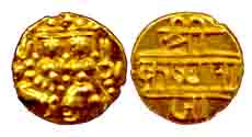 Gold, Pagoda, with the figure of Hindu God Shiva-Parvati on obv, Nagari legend citing the 