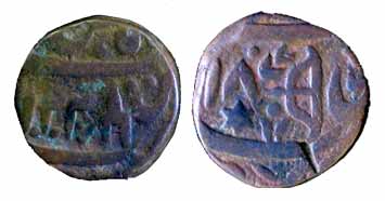 Copper (2), Nahan and Sirmur?, Paisa. About Very Fine. 2 coins