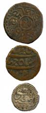 Copper (42): Cambay (10); Junagadh (18); Nawanagar (11); and Bhavnagar (3). Various denomi