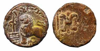 Western Kshatrapas, Nahapana, 1st century AD, Lead, 7.60 g, Junnar-Lion type, a lion to le