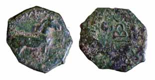 Western Kshatrapas, Chastana, Copper, Horse type, a horse standing to right on obv; Brahmi