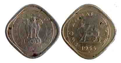 2 Annas, Nickel, 1955, Bombay Mint, bull walking to left. Minor dents on face otherwise Ab