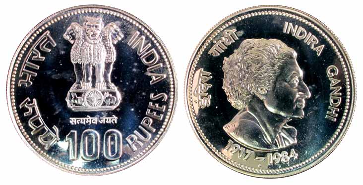 UNC Commemorative Issues: 1973, Grow More Food, Rs. 10 & 20; 1977, Save for Development, R