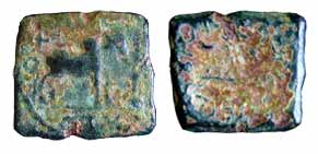 Western Kshatrapas, Jayadaman, Copper, Bull type, Brahmi legend arounf the usual Hill symb