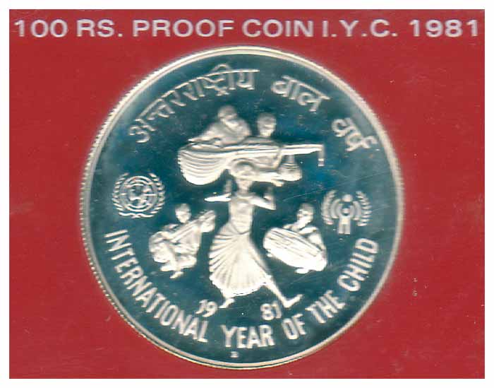 Pie Fort, 1981, International Year of the Child, Rs. 100, 29.1 g, Bombay Mint. In plastic 