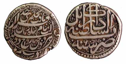Afghanistan, Durranis, Silver, Double Rupee, Kabul Mint, RY 6. Very Fine, Very Rare.