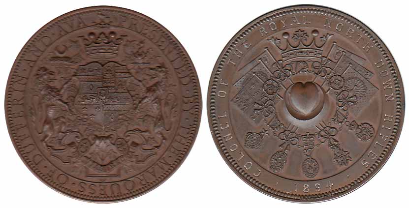 Viceroy Medal of Lord Dufferin, Pattern, Bronze, Presentation Medal, shield and arms of Lo