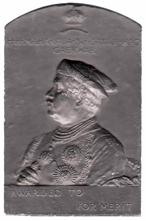 Baroda, Sayaji Rao III, Lead Plaque with the portrait of the Maharaja to left. Unawarded w