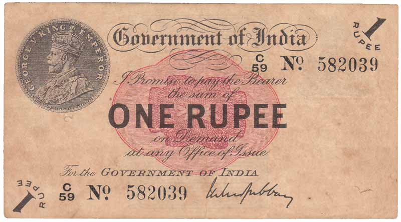 Re. 1, sign M M S Gubbay, Gujarati variety Rupayo (Jhun# 1.1A). About Very Fine, Rare.