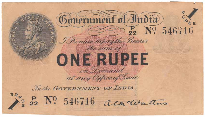 Re. 1, sign A C MacWatters, Watermark Variety A (Jhun# 1.2A). About Very Fine, Very Rare.