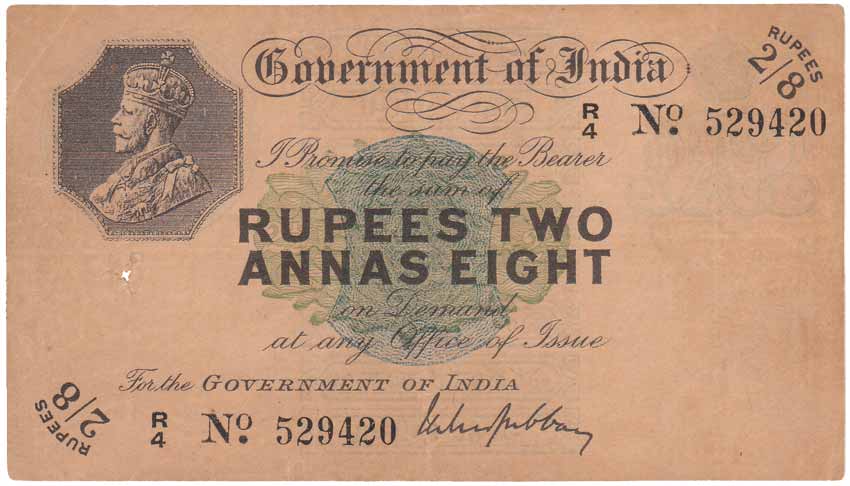 Rs. 2 ½ (Rupees 2 Annas 8), sign M M S Gubbay, Prefix R for Rangoon Circle of issue (Jhun#