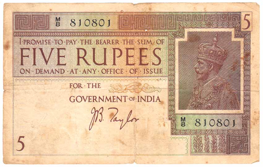 Rs. 5, multi colour variety, Big issue; Sign J B Taylor, Watermark Variety A (Jhun# 4.1A).