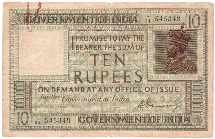Rs. 10, multi colour variety, Big issue, Sign H Denning, serial numbers in Upper Right & L