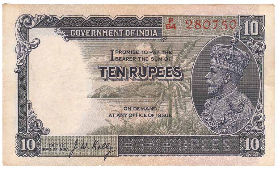 Rs. 10, Small Blue variety, sign J W Kelly, 3rd issue of 1933, (Jhun# 8.1B). Folded, pin h